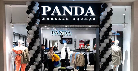 Открылся второй фирменный магазин PANDA в Гродно